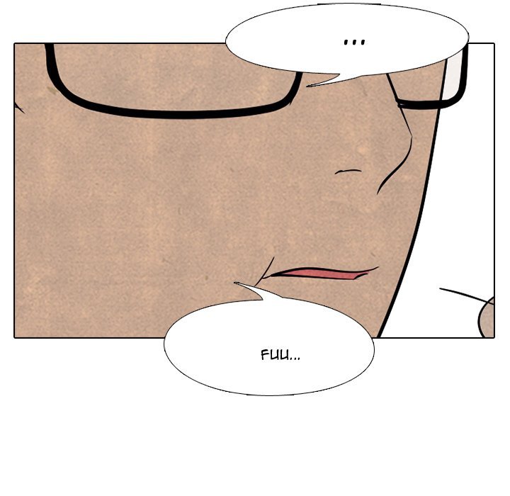 High School Devil Manhwa - Chapter 141 Page 44