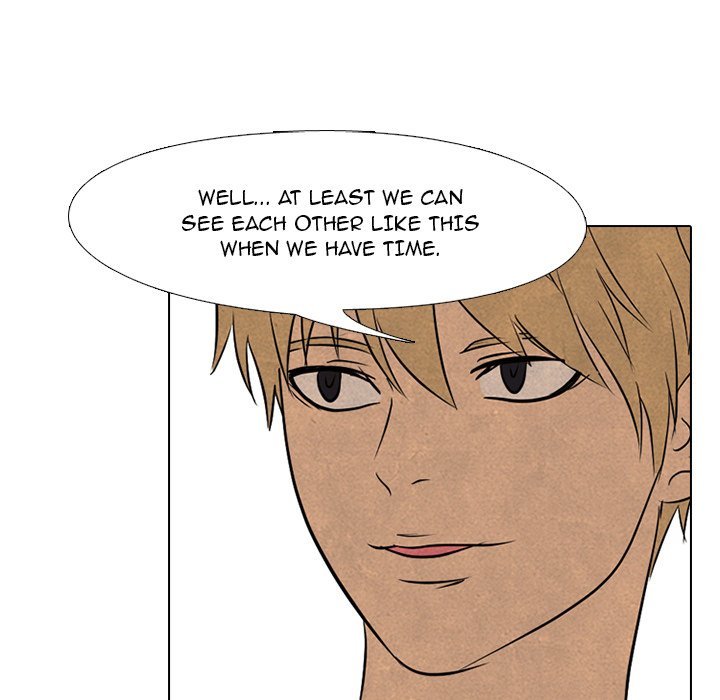 High School Devil Manhwa - Chapter 119 Page 19