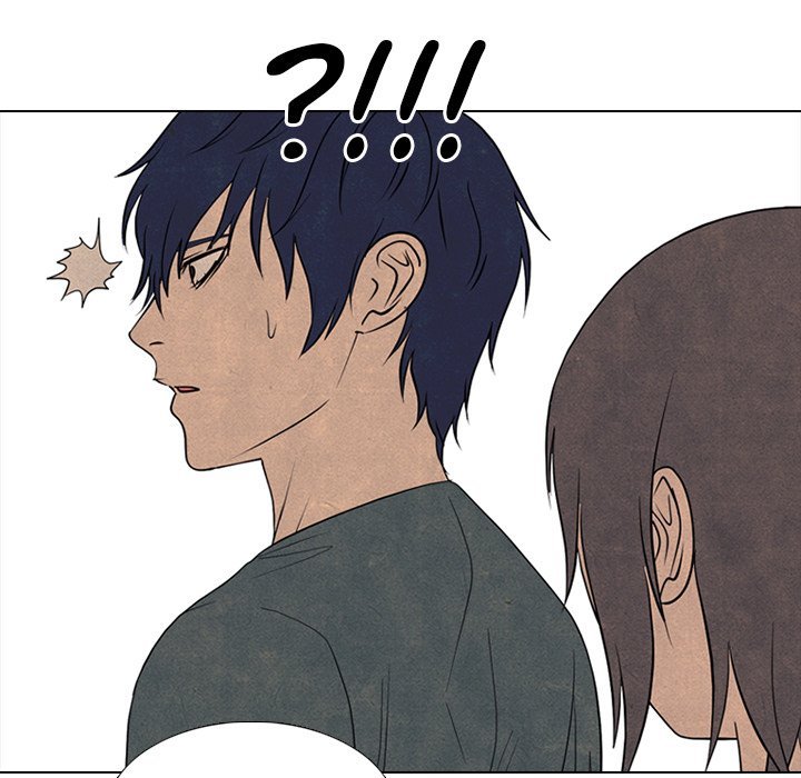 High School Devil Manhwa - Chapter 288 Page 73