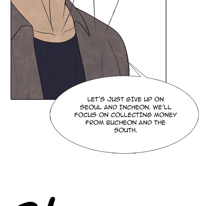 High School Devil Manhwa - Chapter 288 Page 126