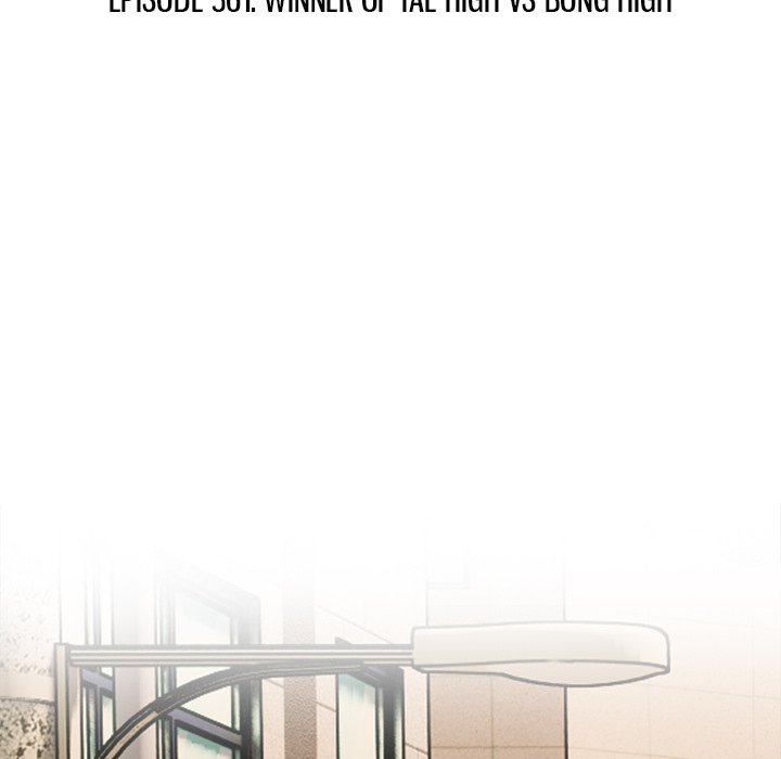 High School Devil Manhwa - Chapter 361 Page 11