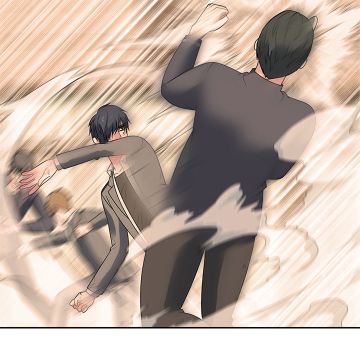 High School Devil Manhwa - Chapter 361 Page 43