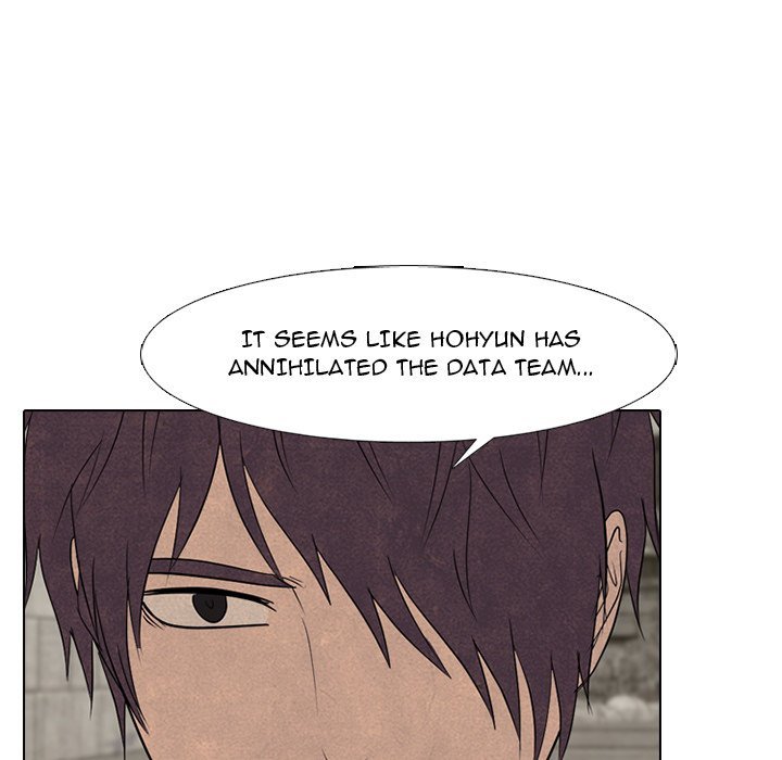 High School Devil Manhwa - Chapter 262 Page 14