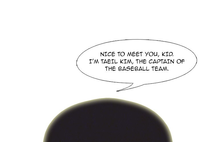 High School Devil Manhwa - Chapter 178 Page 0