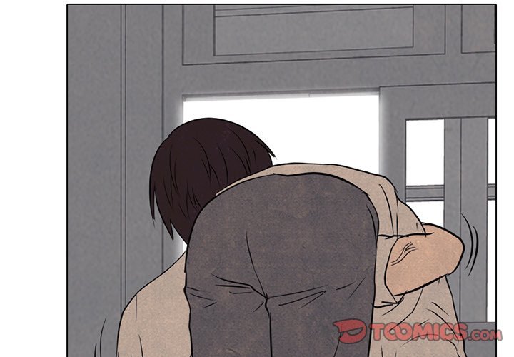 High School Devil Manhwa - Chapter 118 Page 1