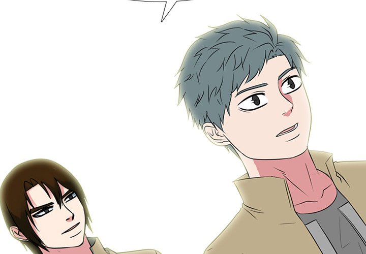 High School Devil Manhwa - Chapter 356 Page 1