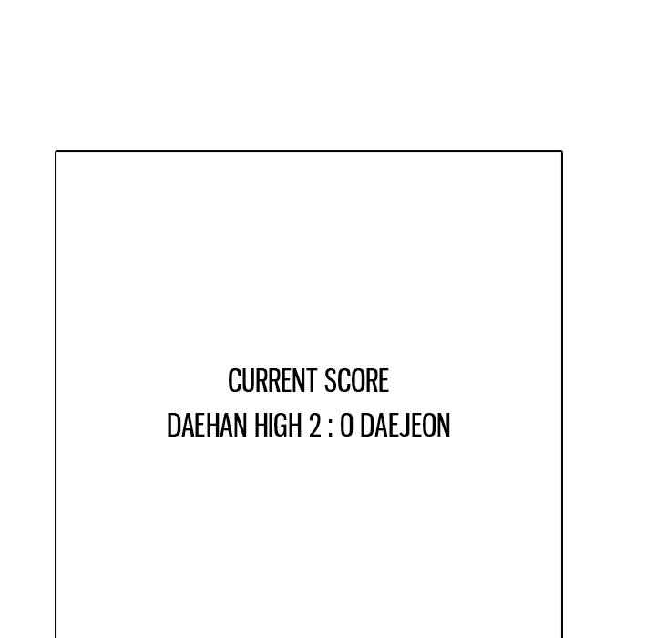 High School Devil Manhwa - Chapter 356 Page 138