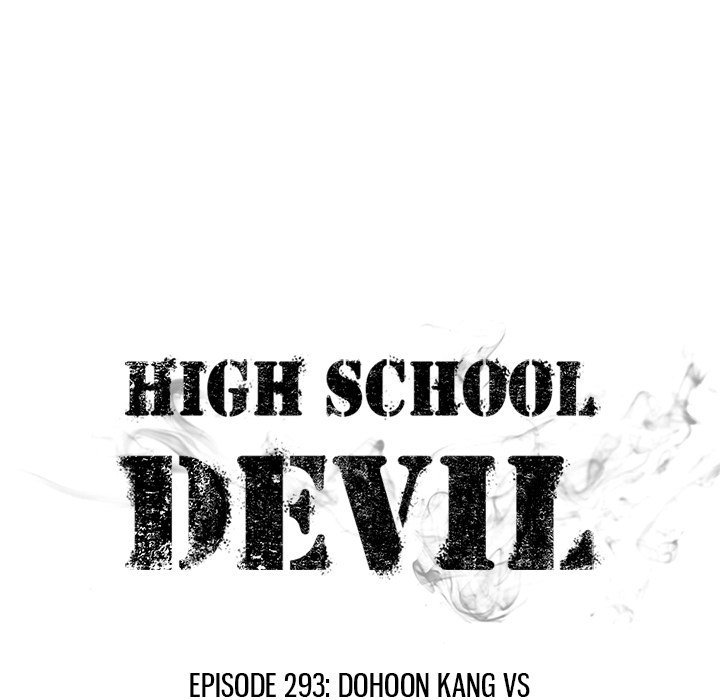 High School Devil Manhwa - Chapter 293 Page 12
