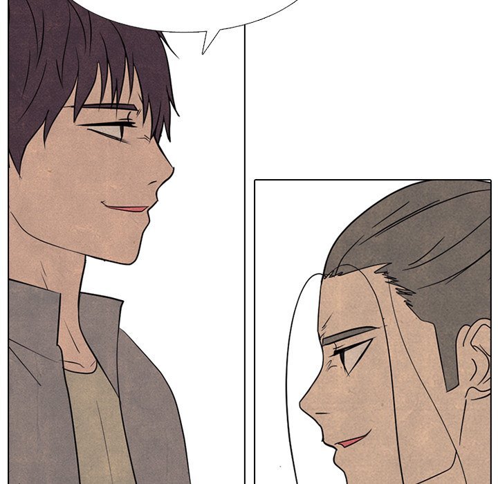 High School Devil Manhwa - Chapter 293 Page 25