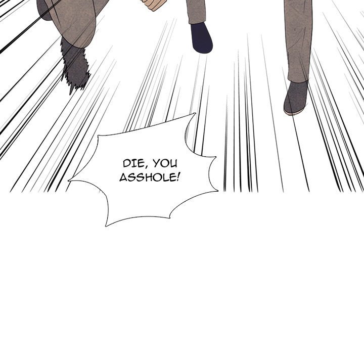 High School Devil Manhwa - Chapter 293 Page 40