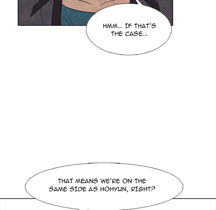 High School Devil Manhwa - Chapter 293 Page 60