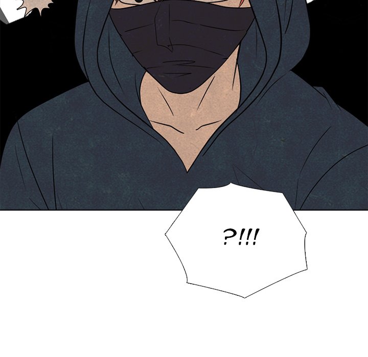 High School Devil Manhwa - Chapter 331 Page 43