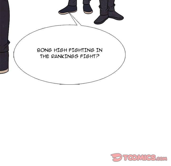 High School Devil Manhwa - Chapter 331 Page 63