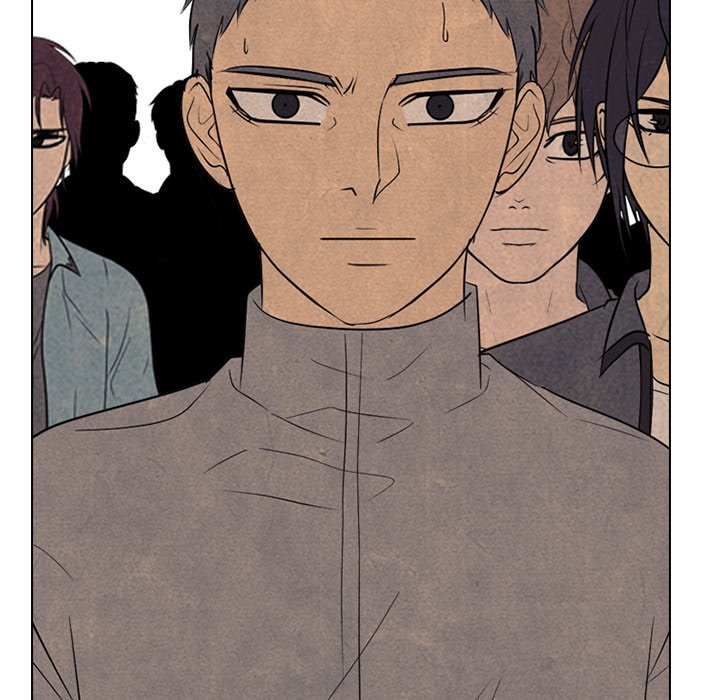 High School Devil Manhwa - Chapter 331 Page 79