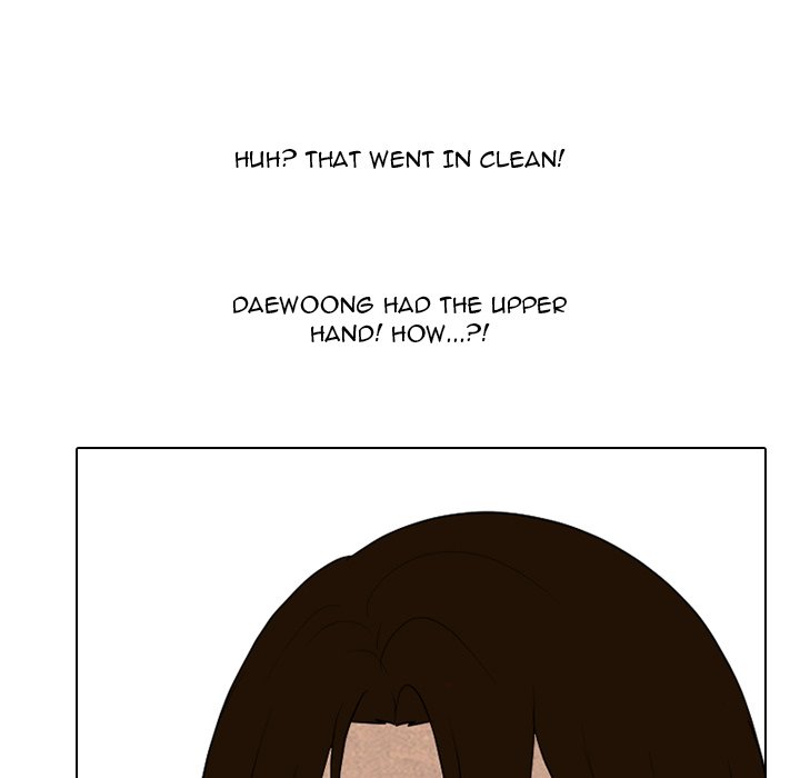 High School Devil Manhwa - Chapter 331 Page 161