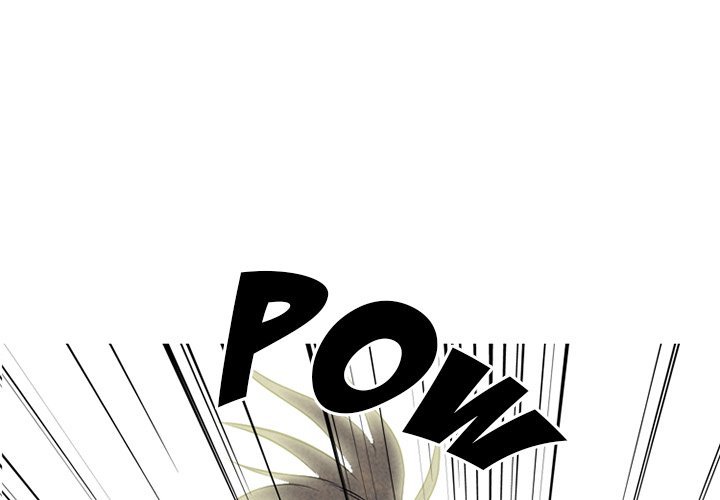 High School Devil Manhwa - Chapter 289 Page 0