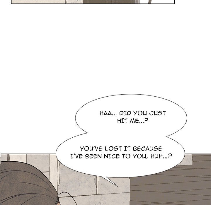 High School Devil Manhwa - Chapter 289 Page 5