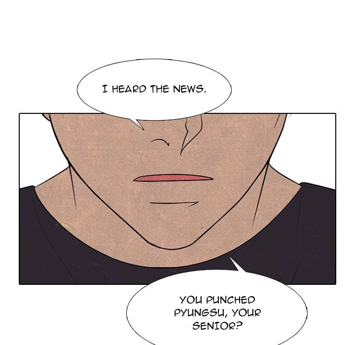 High School Devil Manhwa - Chapter 289 Page 12