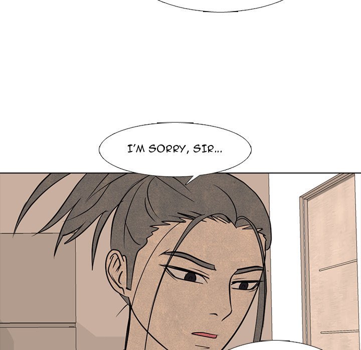 High School Devil Manhwa - Chapter 289 Page 13