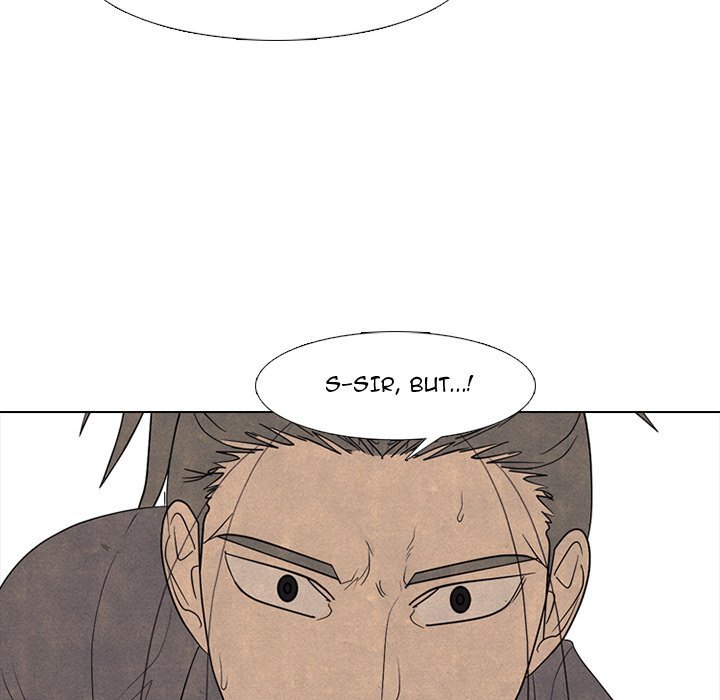 High School Devil Manhwa - Chapter 289 Page 42