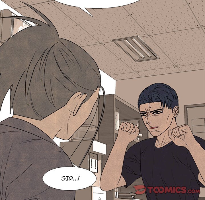 High School Devil Manhwa - Chapter 289 Page 47