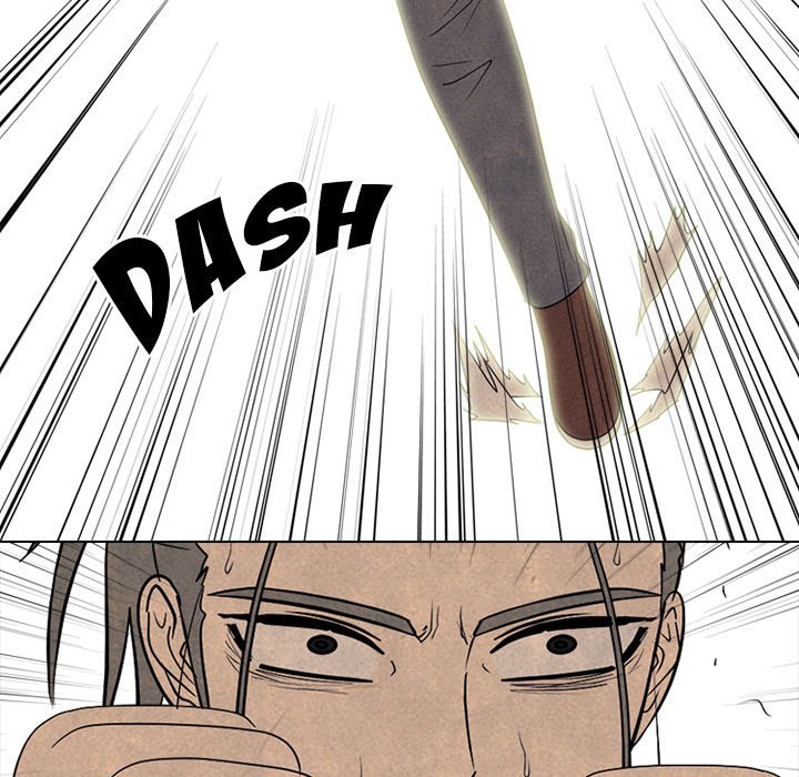 High School Devil Manhwa - Chapter 289 Page 53