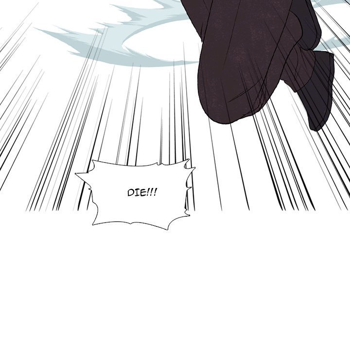 High School Devil Manhwa - Chapter 289 Page 77