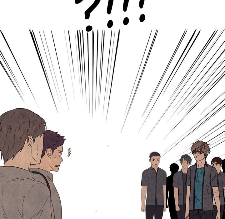 High School Devil Manhwa - Chapter 289 Page 106