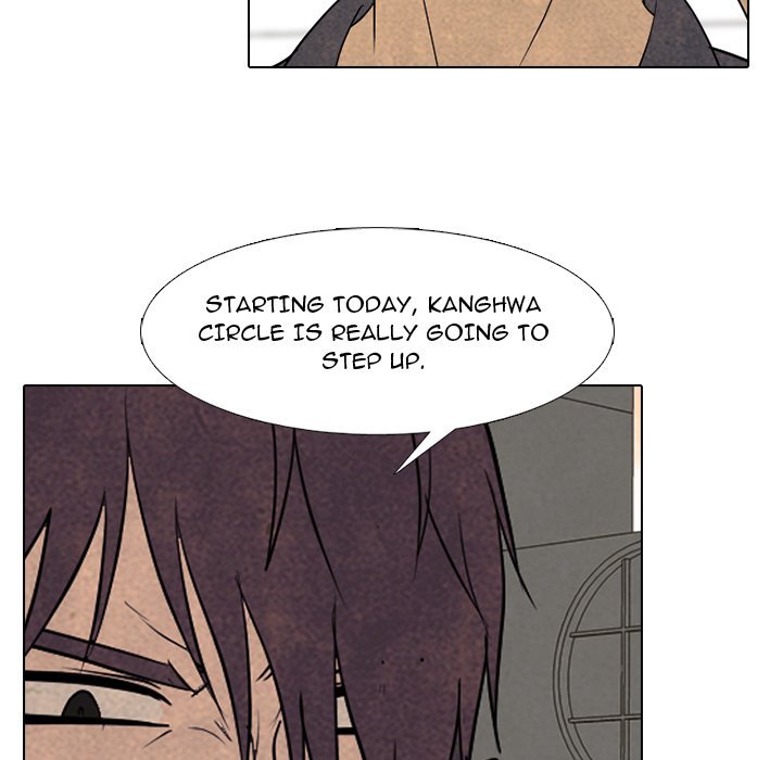 High School Devil Manhwa - Chapter 289 Page 127