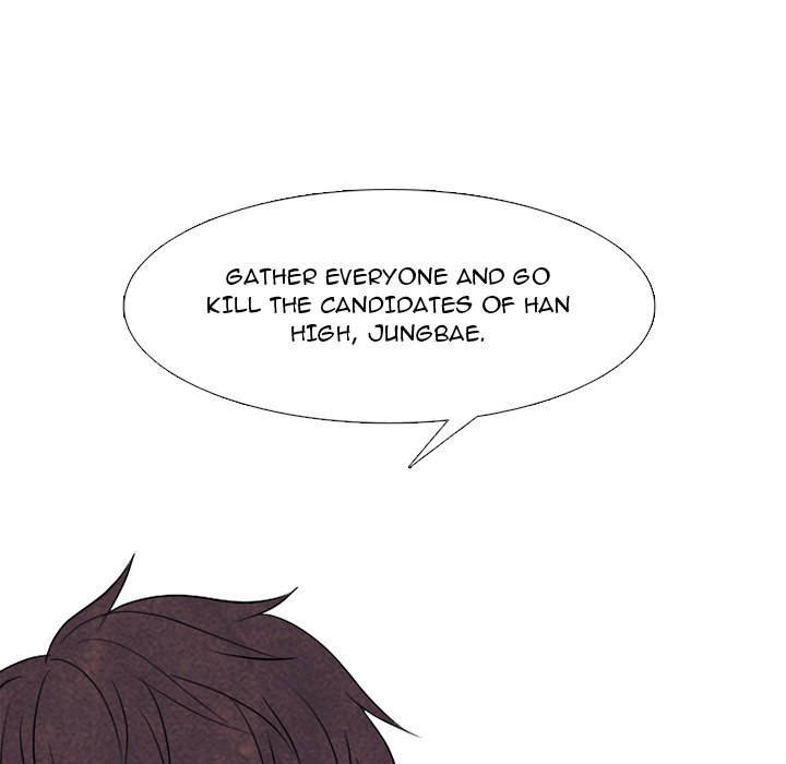 High School Devil Manhwa - Chapter 289 Page 138