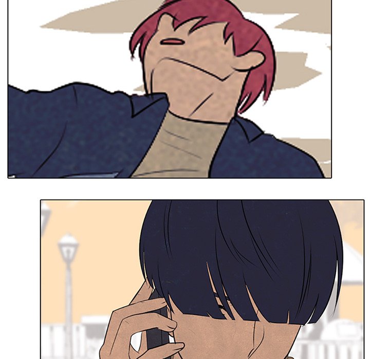 High School Devil Manhwa - Chapter 61 Page 21