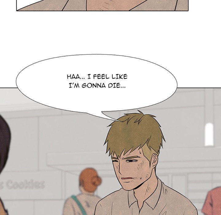 High School Devil Manhwa - Chapter 61 Page 44