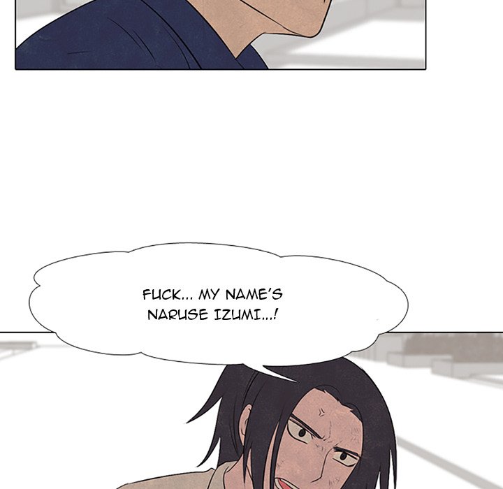 High School Devil Manhwa - Chapter 61 Page 76