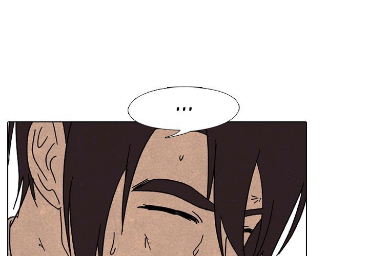 High School Devil Manhwa - Chapter 176 Page 0