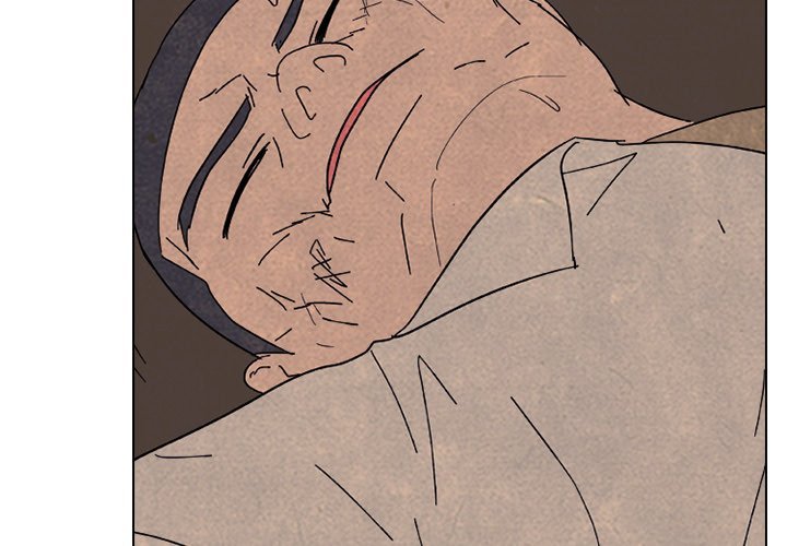 High School Devil Manhwa - Chapter 176 Page 2