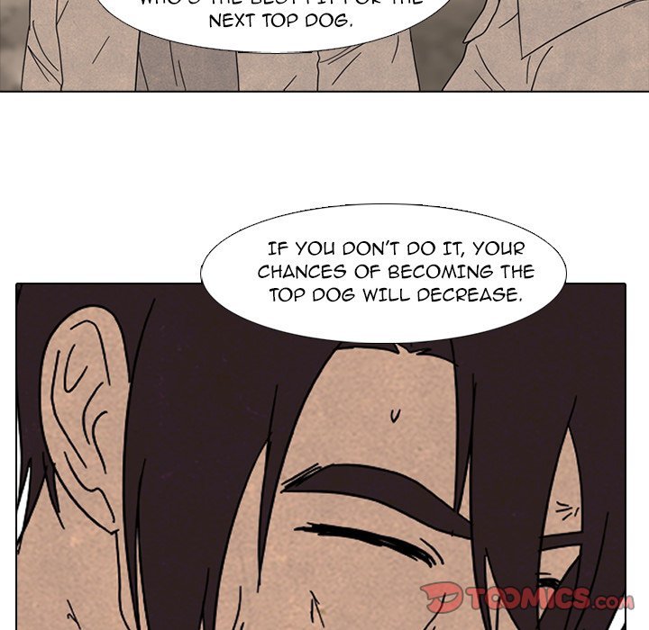 High School Devil Manhwa - Chapter 176 Page 5