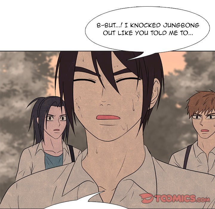 High School Devil Manhwa - Chapter 176 Page 21