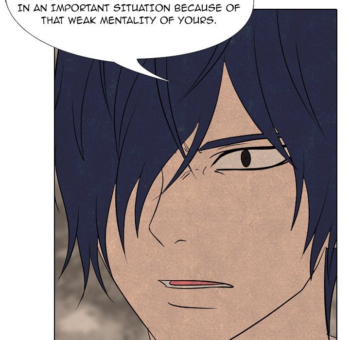 High School Devil Manhwa - Chapter 176 Page 35