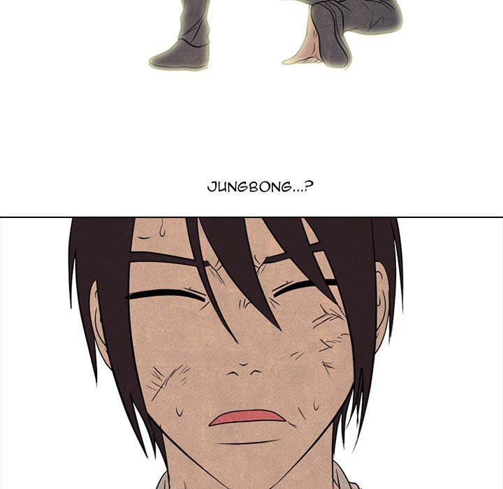 High School Devil Manhwa - Chapter 176 Page 42