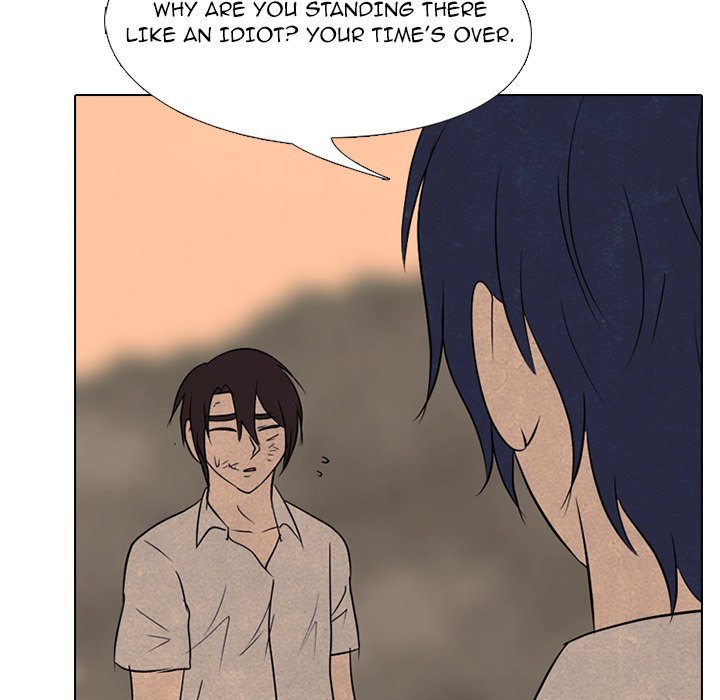 High School Devil Manhwa - Chapter 176 Page 46