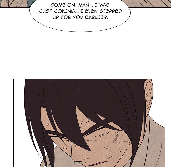 High School Devil Manhwa - Chapter 176 Page 62