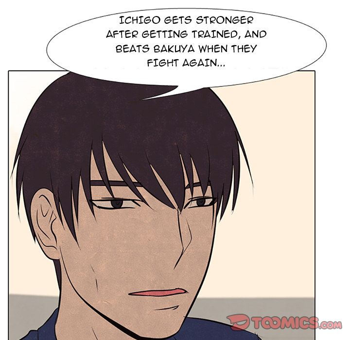 High School Devil Manhwa - Chapter 66 Page 75