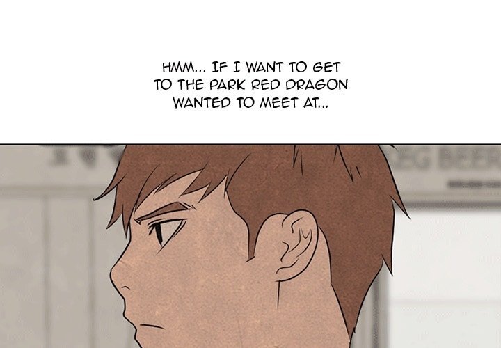High School Devil Manhwa - Chapter 111 Page 0