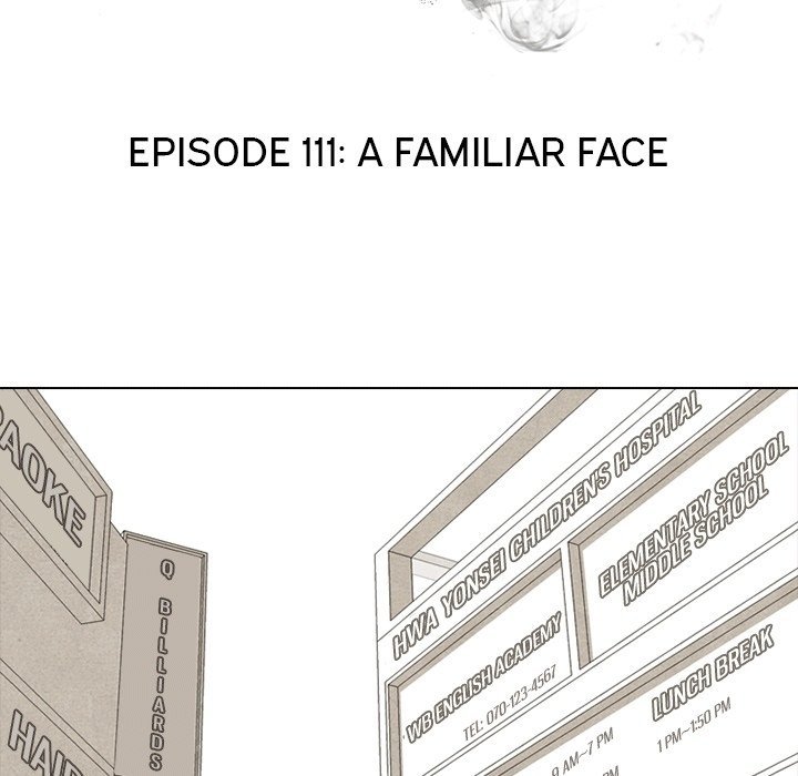 High School Devil Manhwa - Chapter 111 Page 11