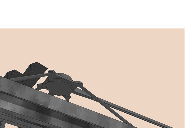 High School Devil Manhwa - Chapter 280 Page 0