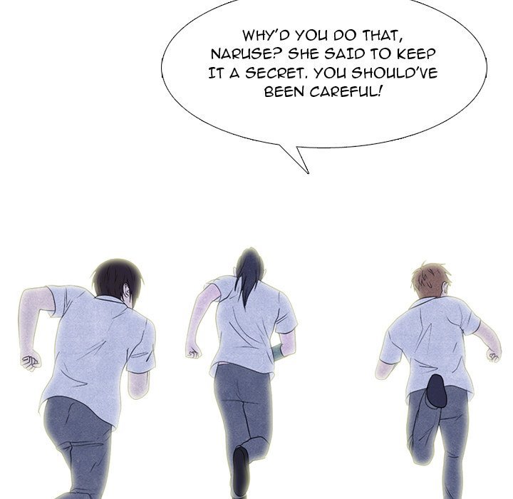 High School Devil Manhwa - Chapter 280 Page 85