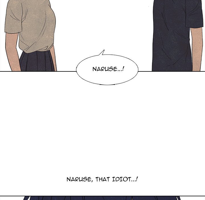 High School Devil Manhwa - Chapter 280 Page 107