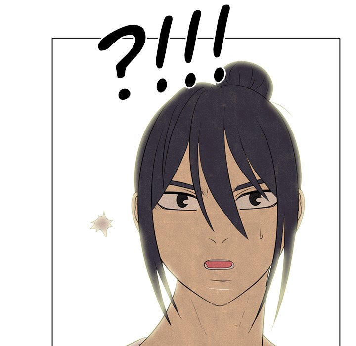 High School Devil Manhwa - Chapter 341 Page 7