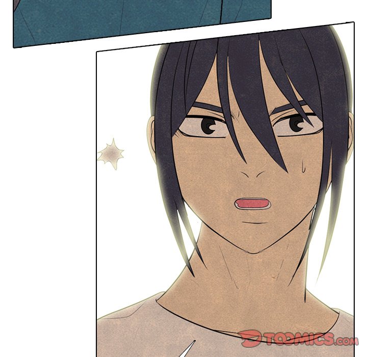 High School Devil Manhwa - Chapter 341 Page 47