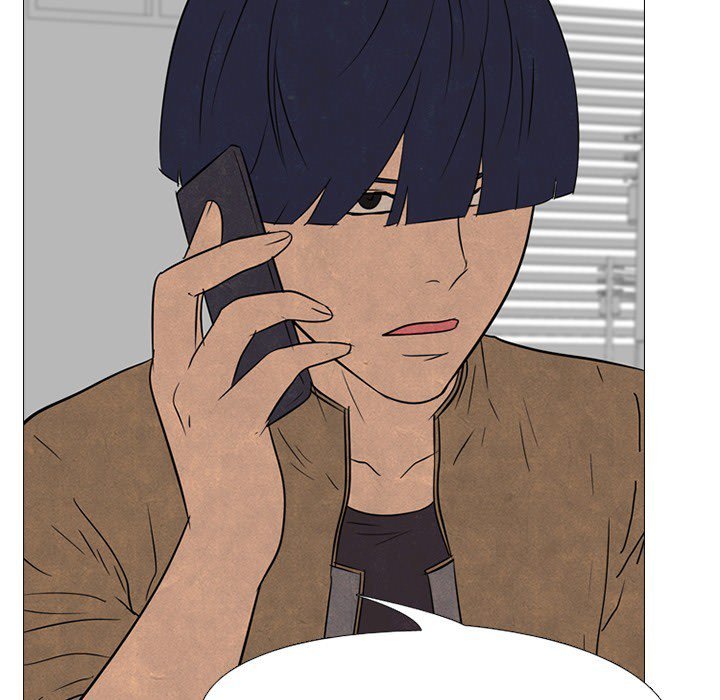 High School Devil Manhwa - Chapter 134 Page 16